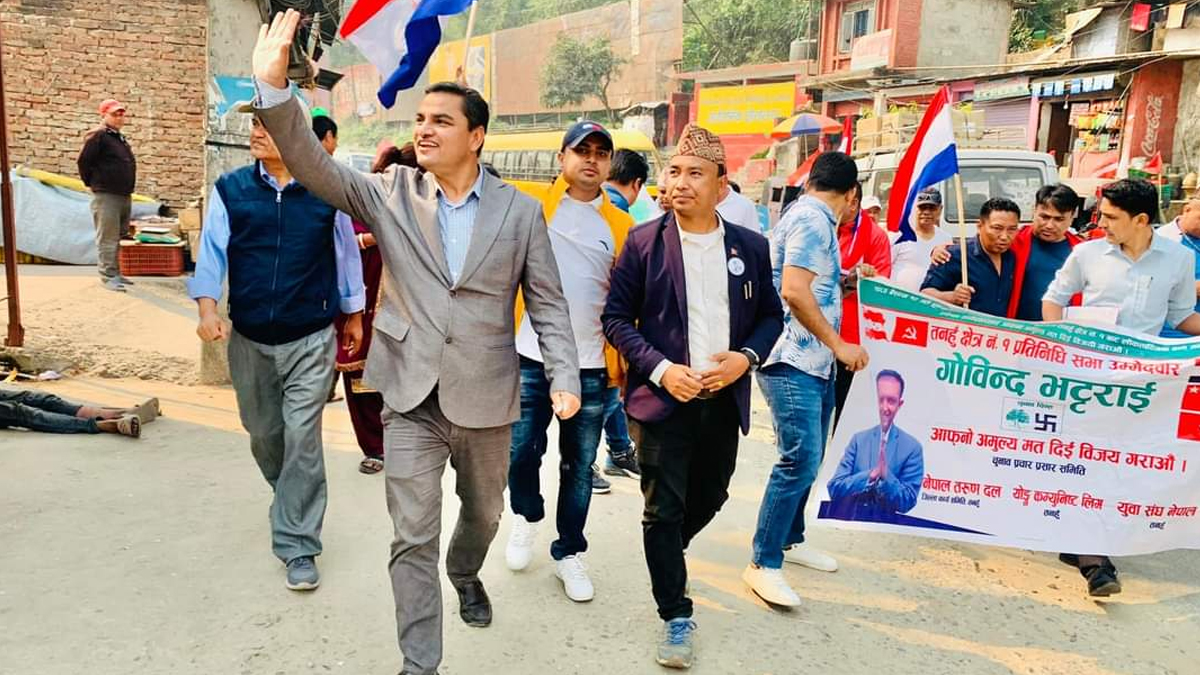 भट्टराईलाई जिताउन गगनसँगै प्रदीप पनि सक्रिय 